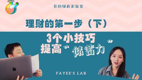 青岛汉德焊自动化 第81页
