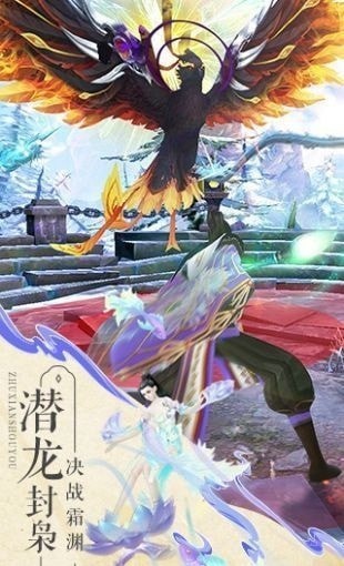 大唐诛仙最新更新，探寻仙侠世界的魅力与动态进展