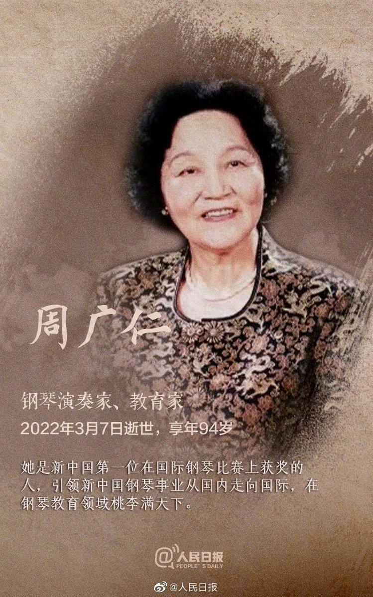 社会最新语录，时代之声的回响与潮流风向标