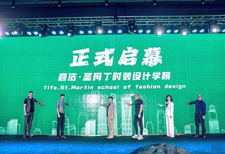 立式自动焊机 第83页