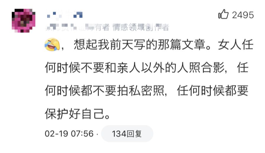 远离色情内容，探索小巷中的特色小店，黑锁姬周边文化之旅