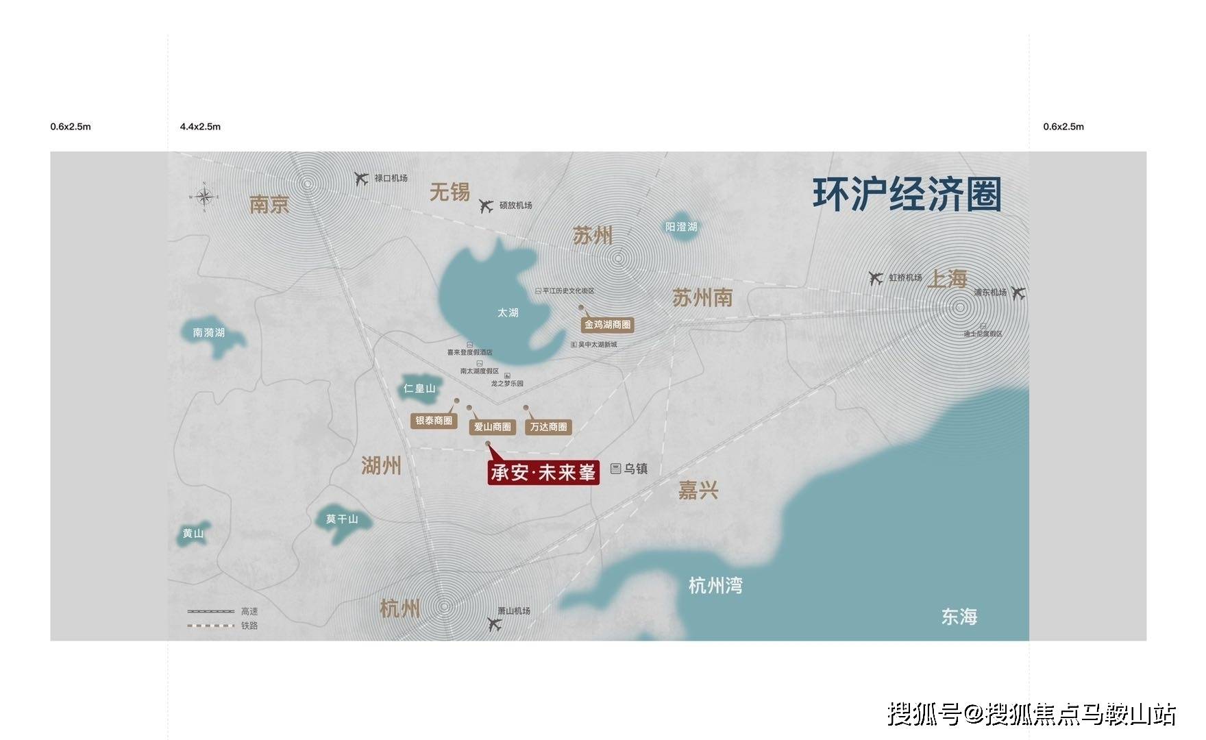 最新问政德州，引领未来的高科技产品重塑生活体验