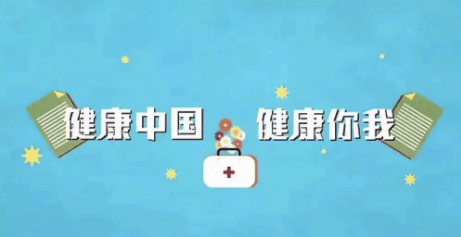 青岛汉德焊自动化 第79页