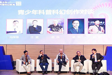 申泽邦最新动态，探索前沿科技，引领未来科技潮流