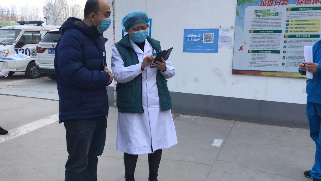 中国时政下的自然探索之旅，追寻内心平和与喜悦的旅程