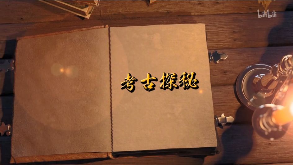 证据法书最新更新与小巷深处的秘密美食探秘