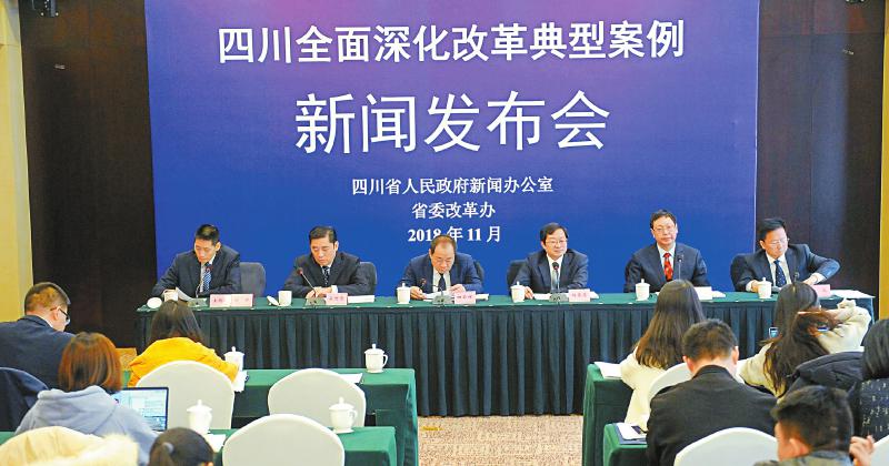 中泰最新动态，学习变革的力量与自信成就融合之旅