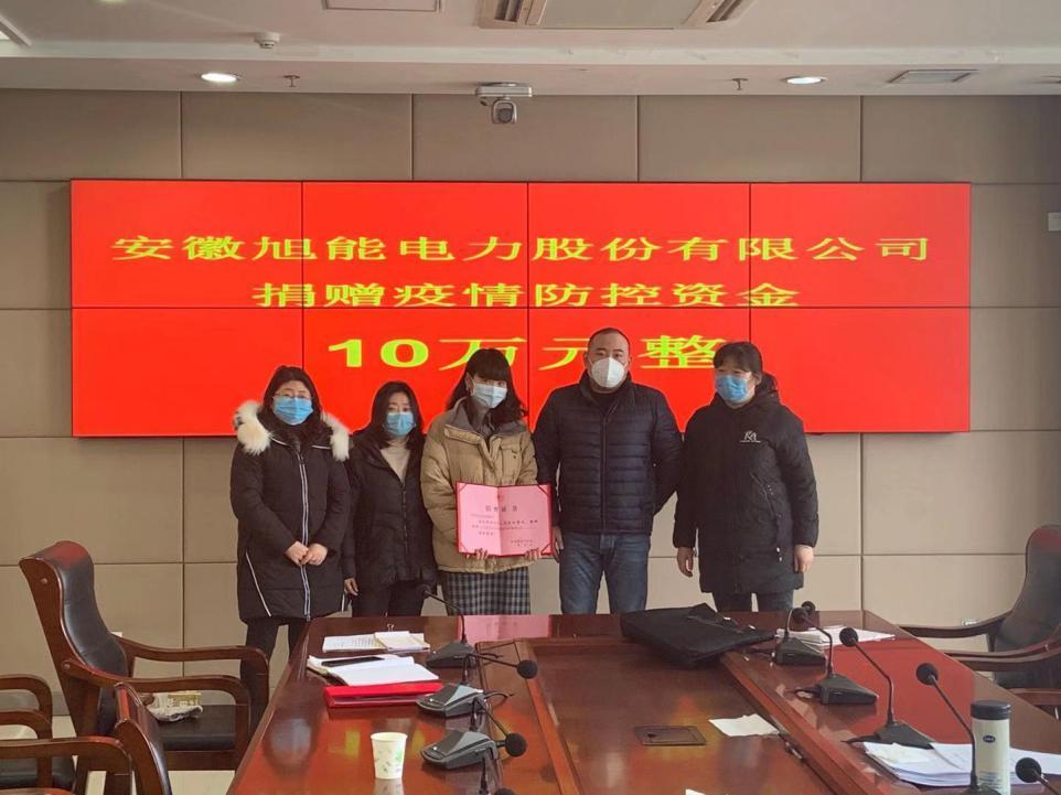 滁州最新病毒详解，防护与应对的全方位指南