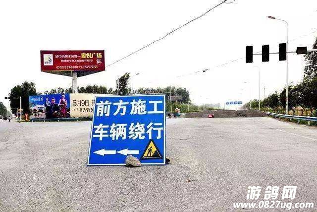 封路最新动态，逆境中的成长与蜕变之路