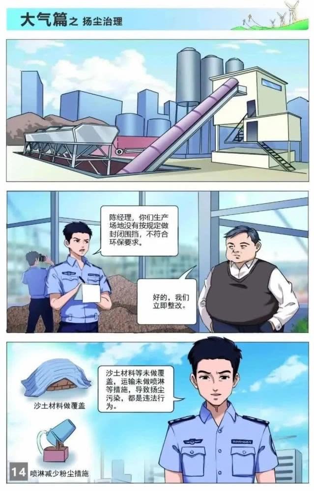 远离色情内容，追求健康娱乐生活，寻找合法文化活动的建议