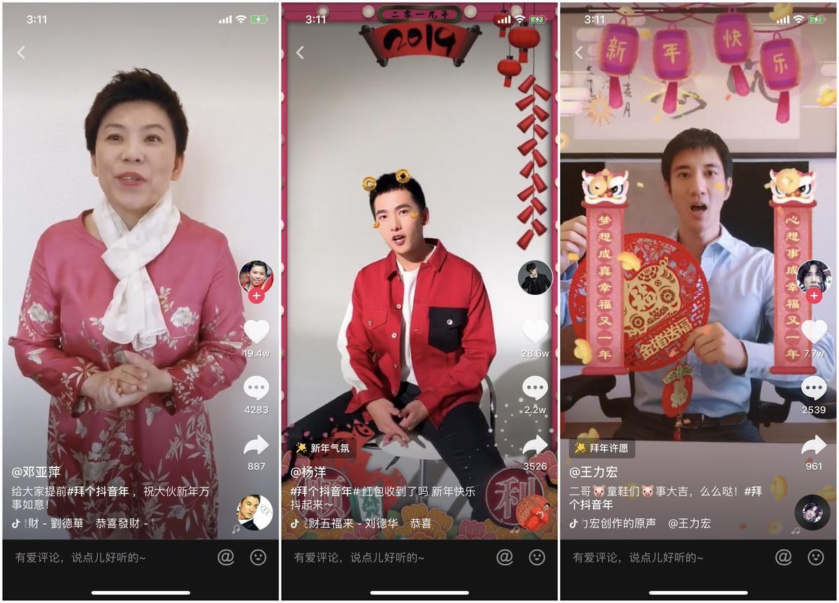 揭秘最新版元宝，智能科技重塑生活，前所未有的智能体验之旅