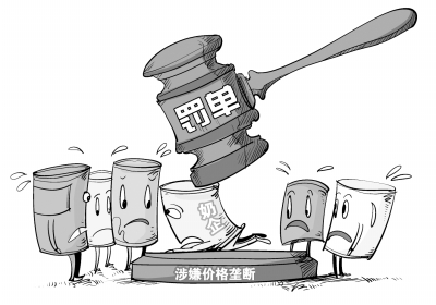 警惕非法韩漫，正规途径欣赏韩漫的阅读与欣赏建议