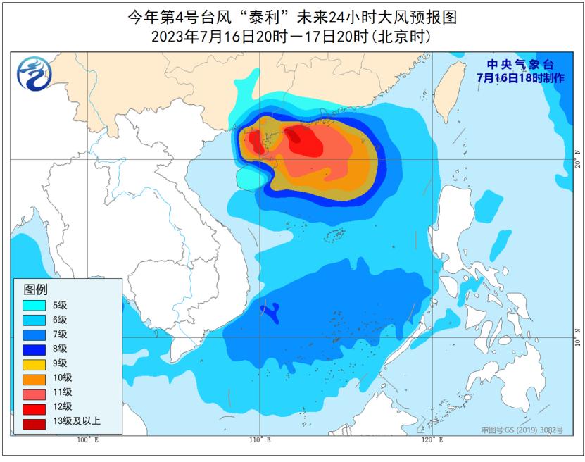 广西台风预警更新，最新台风动态及预警信息🌬️