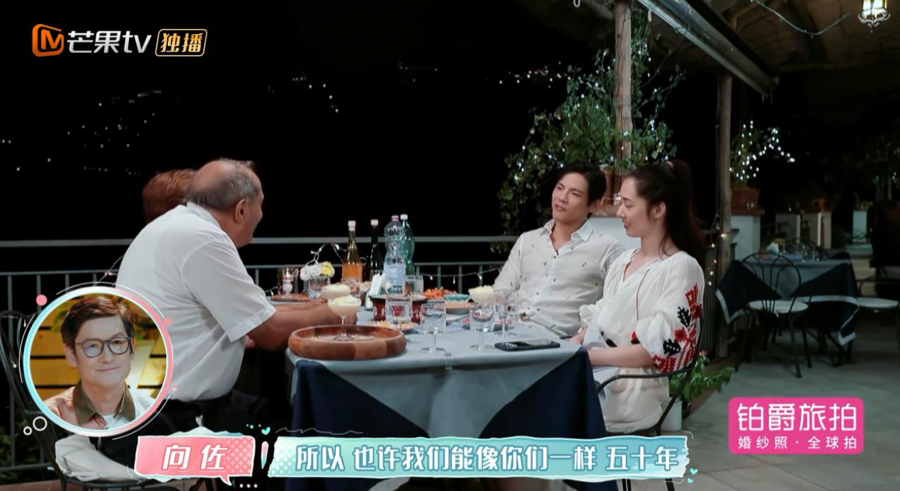 郑爽张恒的日常趣事与情感纽带，友情与娱乐的最新解读
