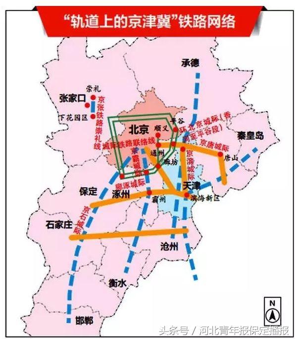 固保铁路最新路线图揭秘，道路在变，学习热情不变