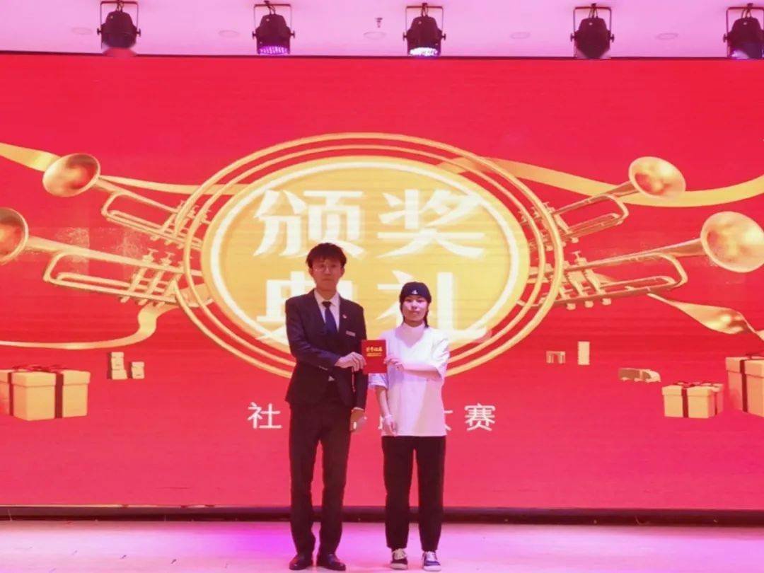 陈楚翰，星光璀璨，演绎传奇时代