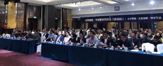 京东价格保护，购物保障的新篇章