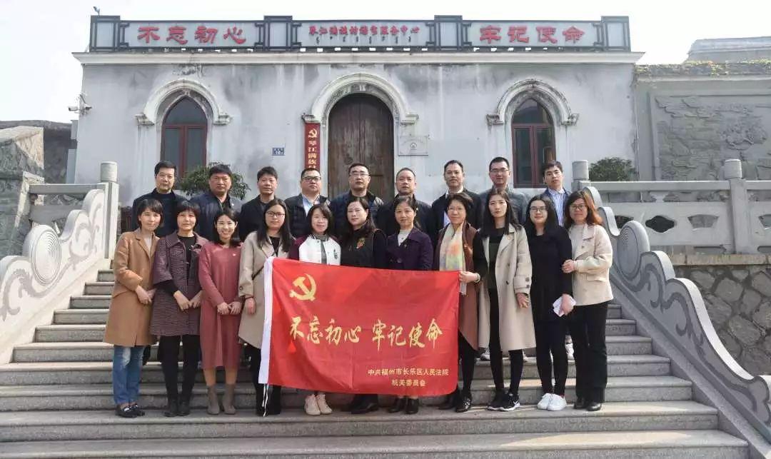 长乐教育局最新资讯播报