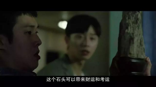 韩国电影妹妹的朋友，自然美景中的心灵之旅