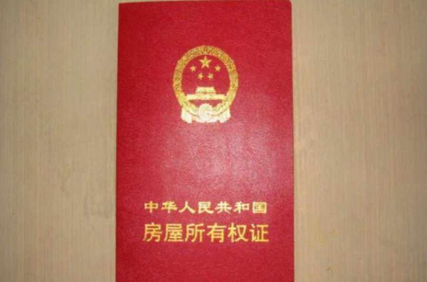沈丘地弘财富广场动态，友情故事的温馨展开
