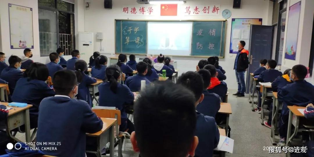 隆回疫情最新动态，温暖日常与疫情下的趣事，友情之光闪耀隆回
