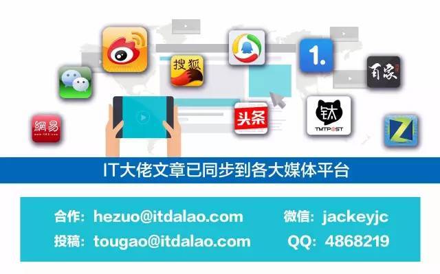 上犹县人事任免信息详解，多维度解读与观点阐述