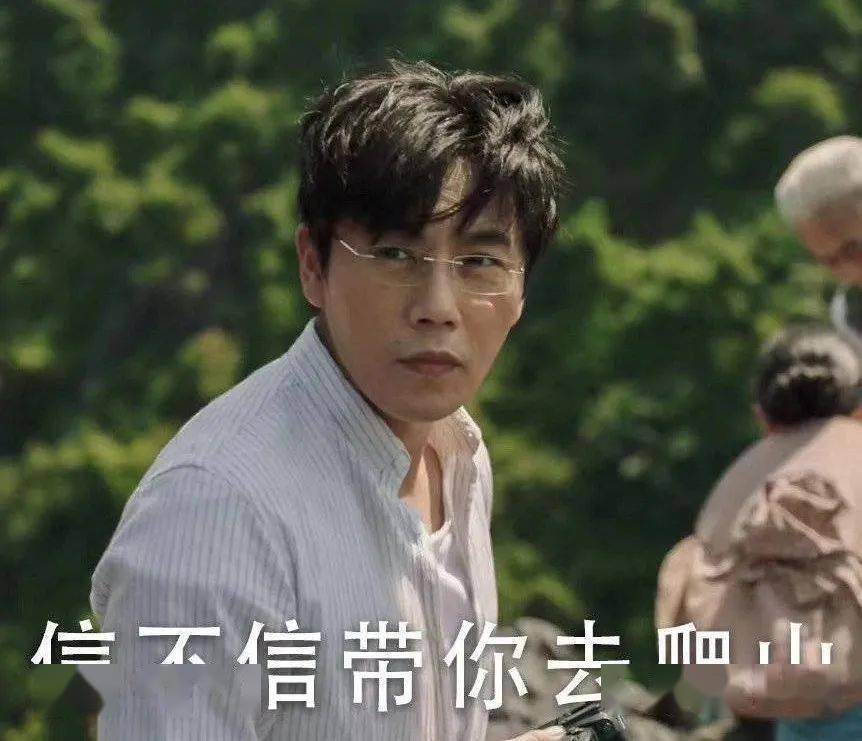 再见阿郎电视剧，深度剖析与观点阐述