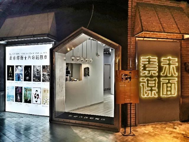 稀土情缘揭秘，最新价格背后的温情故事