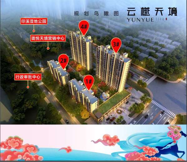 太仓沙溪楼盘最新房价动态，理想投资与居住之选