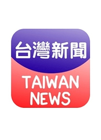 概览