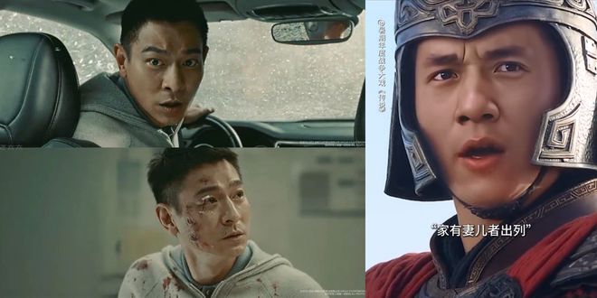 赵文卓的武者光影传奇，电影之旅