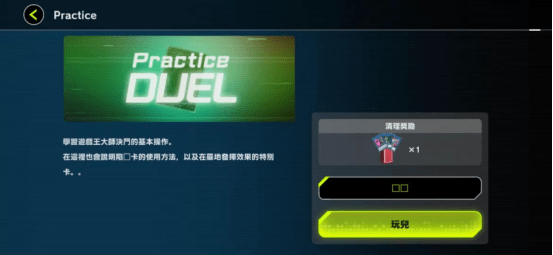 老王VP加速器最新版，涉嫌违法犯罪的警示标题