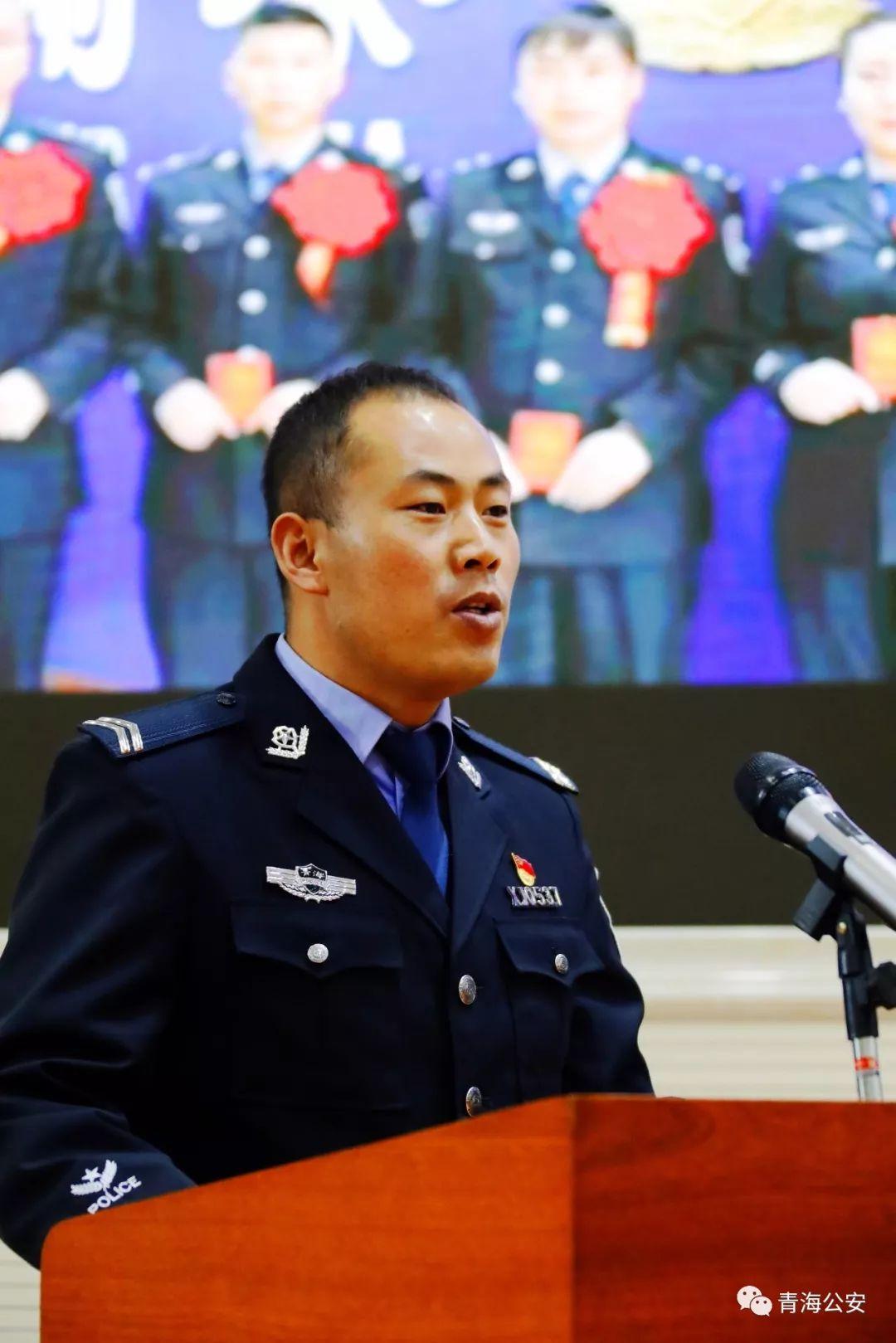 青海辅警改革最新动态