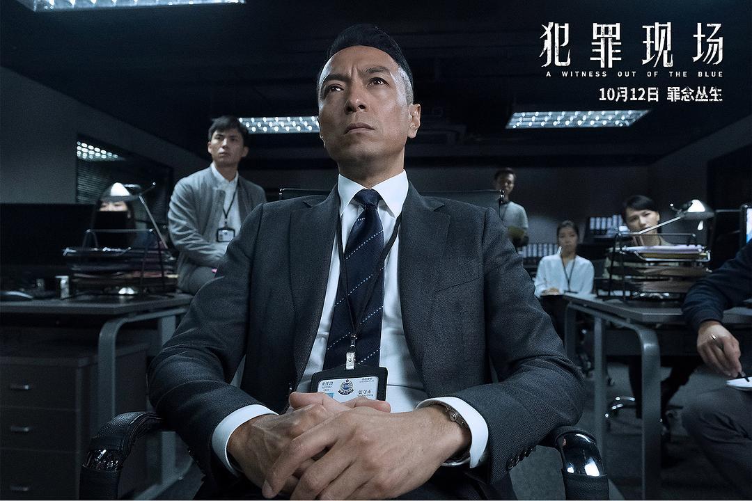 TVB警匪电视剧，热血正义与悬疑的碰撞时刻