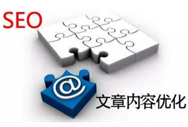 SEO比赛，探索搜索引擎优化竞技之道的精彩挑战