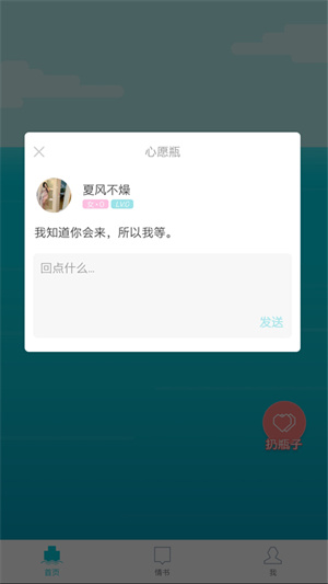 罐体自动焊接 第65页