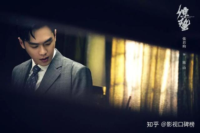 谍战深海之惊蛰，深入人心的谍战巨制电视剧！