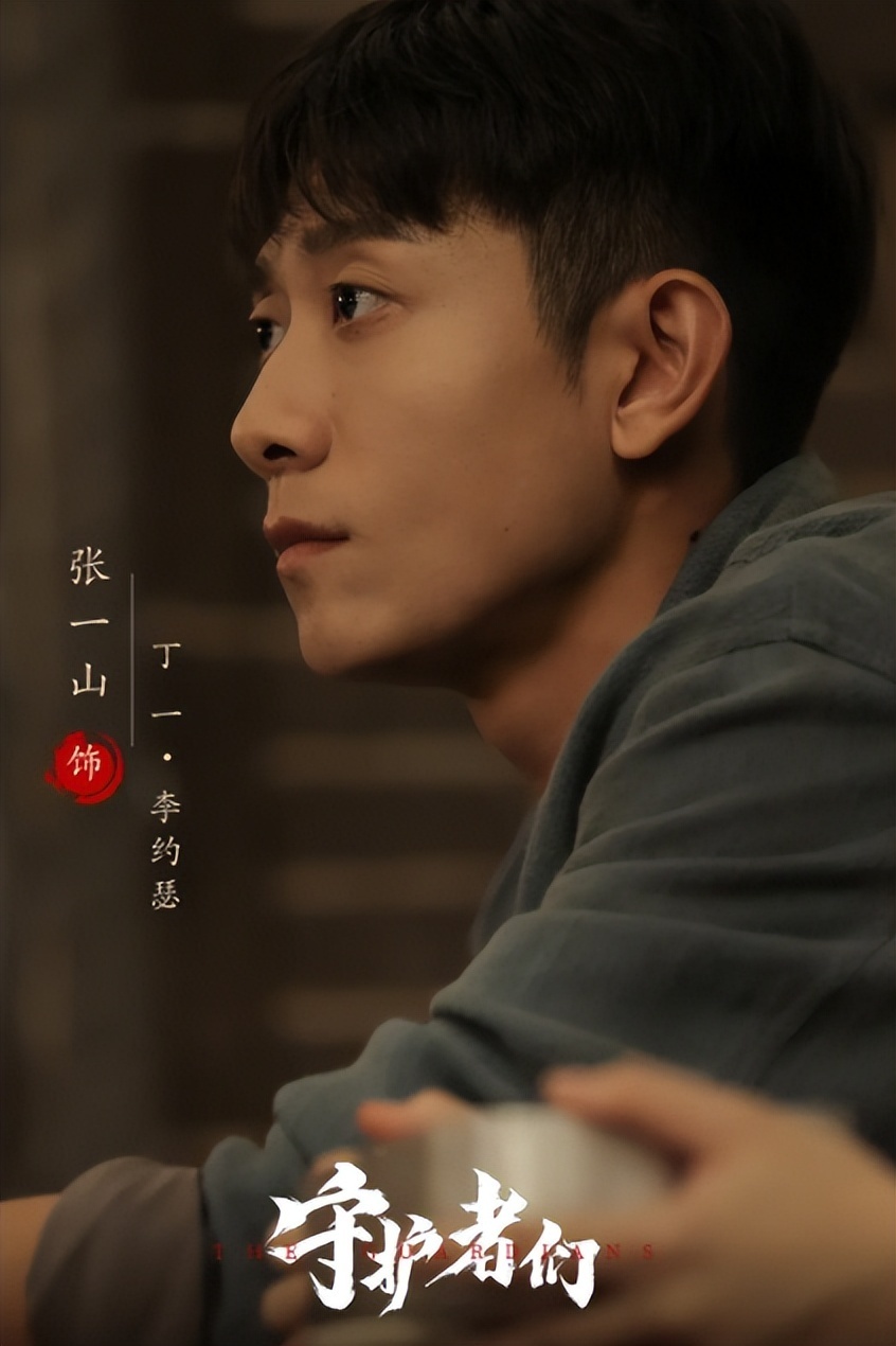 乔任梁演艺之路，璀璨电视剧篇章