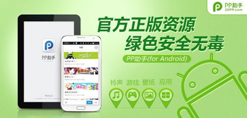 电视猫APP，探索自然美景，寻找内心平和的旅程