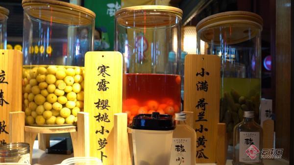 科技重塑味蕾盛宴，最新美食推荐与美食之旅的惊喜探索