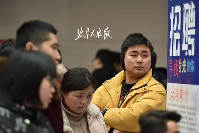 漳州东山招聘信息背后的温馨故事揭秘