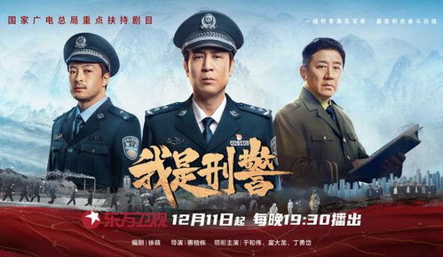 立式自动焊机 第63页