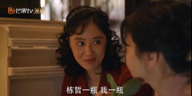 罗秋韵演员，小巷深处的宝藏小店之旅