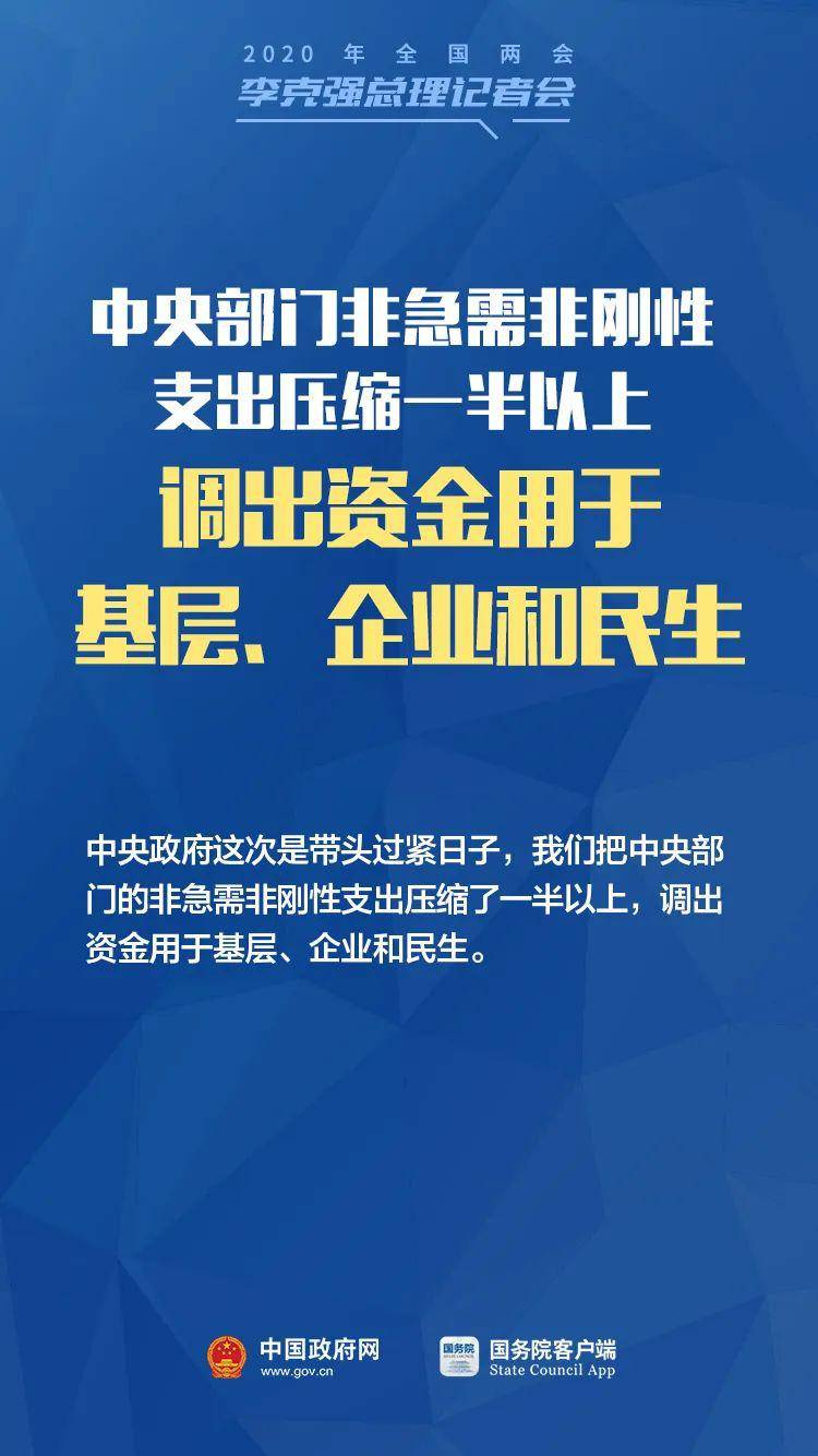 今日晨报，新闻速递与热点聚焦