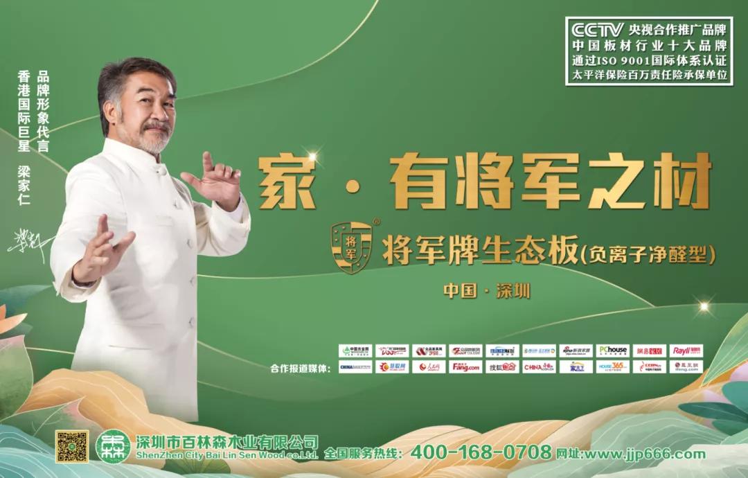 最新化州绿景价格信息一览，行情揭秘助你轻松掌握