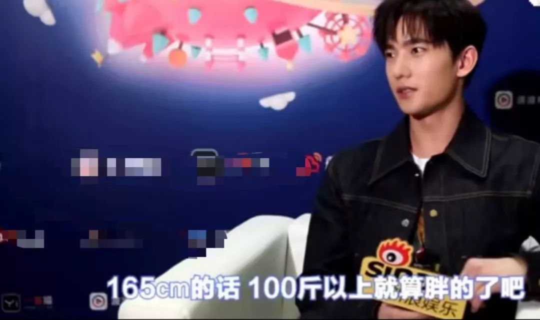 一米六男明星引领科技潮流，带你领略最新高科技魅力