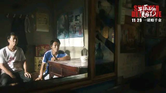 中国最新上映电影，一场温馨的心灵之旅