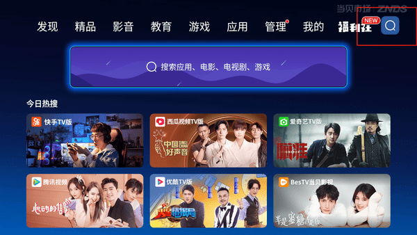 密播最新版，小明的神奇直播日常揭秘