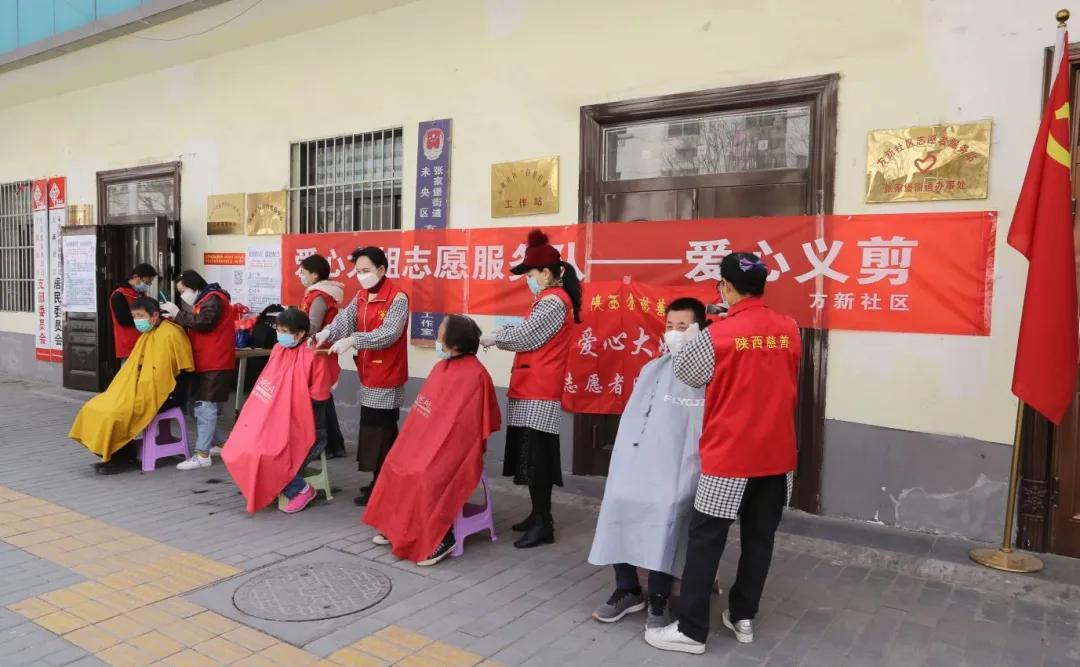 陕西疫情最新动态，科技智能守护新生活，重塑未来防线