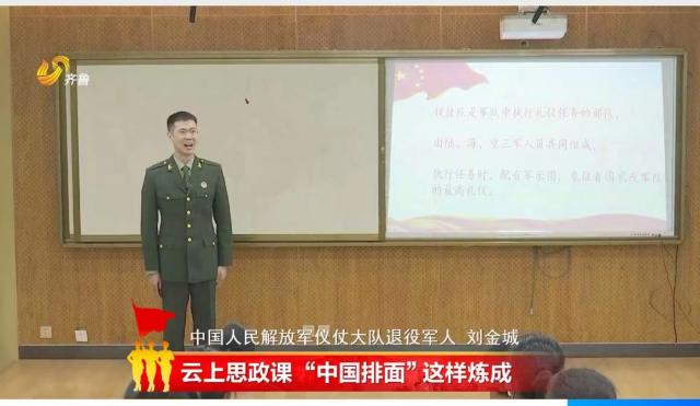 最新电影推荐，励志之光引领成长之路